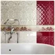 Плитка Kerama Marazzi Даніелі, 300х600 мм, бежевий, 11113R, фото 1 Плитка Kerama Marazzi Даніелі, 300х600 мм, бежевий, 11113R купити недорого в Україні, фото 1