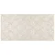 Плитка Kerama Marazzi Даніелі, 300х600 мм, бежевий, 11113R, фото 2 Плитка Kerama Marazzi Даніелі, 300х600 мм, бежевий, 11113R купити недорого в Україні, фото 2
