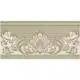 Бордюр Kerama Marazzi Даніелі, 300х145 мм, бежевий, HGD\A103\11109R, фото 2 Бордюр Kerama Marazzi Даніелі, 300х145 мм, бежевий, HGD\A103\11109R купити недорого в Україні, фото 2