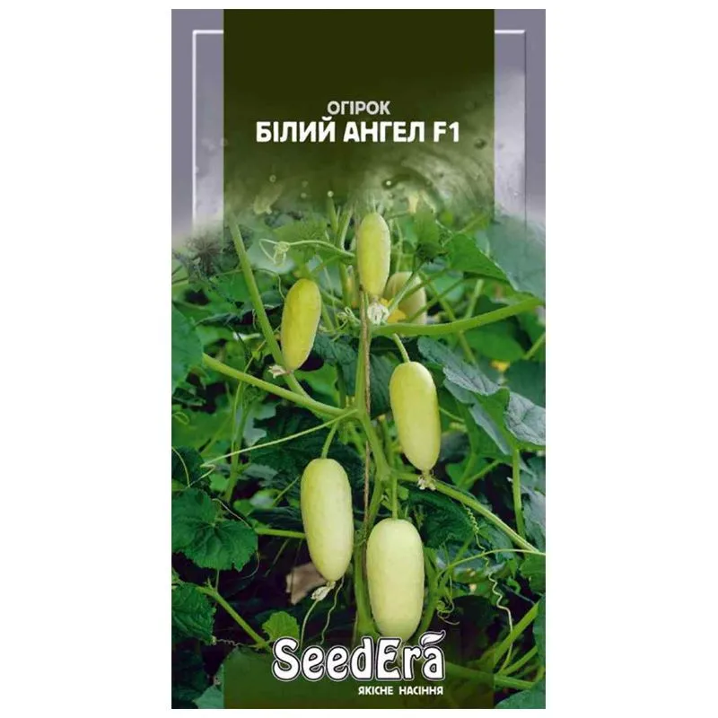 Семена огурца Seedera Белый ангел F1, 10 шт купить недорого в Украине, фото 1
