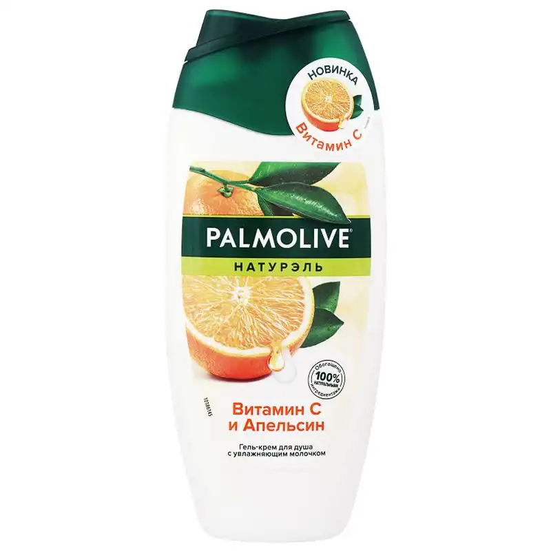 Гель-крем для душу Palmolive Натурель Вітамін C і Апельсин, 250 мл купити недорого в Україні, фото 1