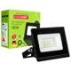 Прожектор світлодіодний з радіатором B Eurolamp SMD, 10 Вт, 6500K, чорний, LED-FL-10(B), фото 1 Прожектор світлодіодний з радіатором B Eurolamp SMD, 10 Вт, 6500K, чорний, LED-FL-10(B) купити недорого в Україні, фото 1