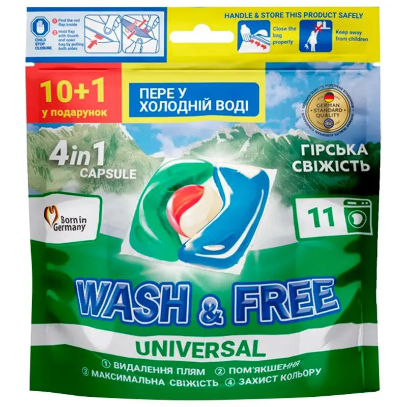 Капсули для прання Wash&Free Гірська свіжість 10+1 шт купити недорого в Україні, фото 1