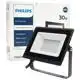Прожектор LED Philips WB BVP156, 30W, 4000К, 911401828981, фото 2 Прожектор LED Philips WB BVP156, 30W, 4000К, 911401828981 купити недорого в Україні, фото 2