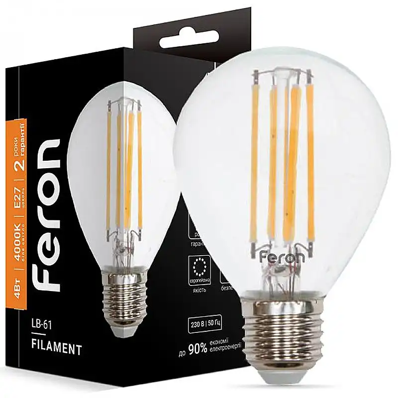 Лампа філамент Feron LB-61 G45, 4W, E27, 4000K, 230V, 4779 купити недорого в Україні, фото 2