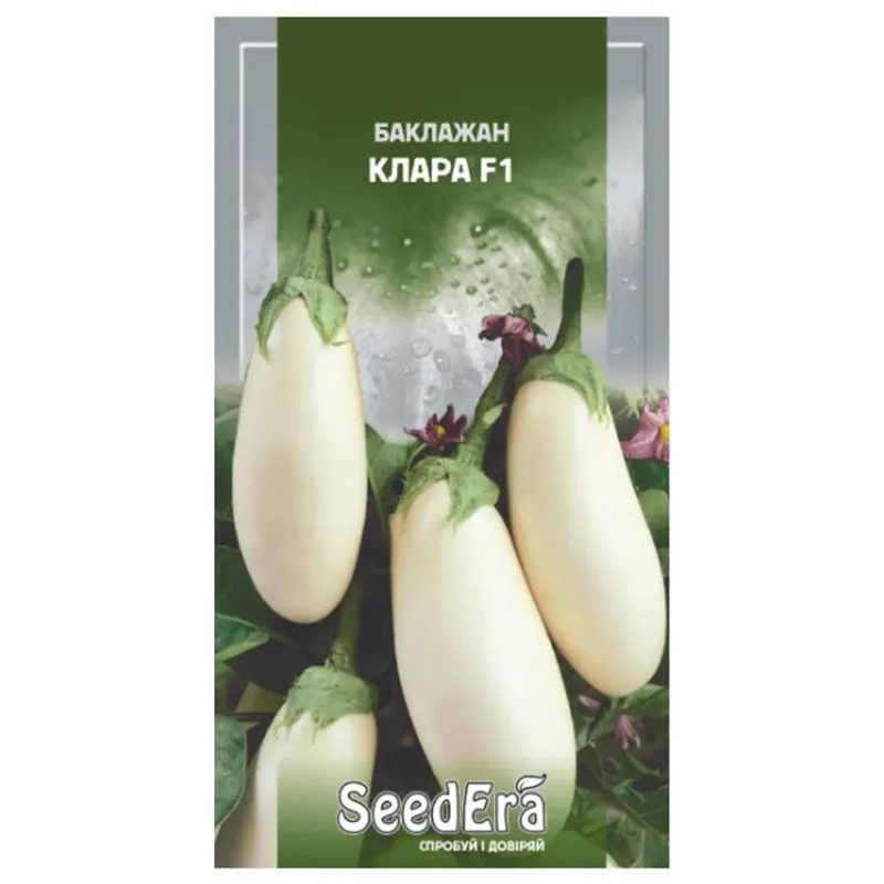 Семена баклажана SeedEra Клара F1, 0,3 г купить недорого в Украине, фото 1