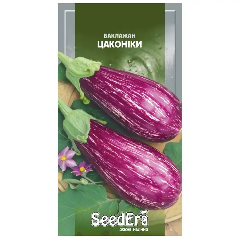 Семена баклажана SeedEra Цаконики, 0,3 г купить недорого в Украине, фото 1