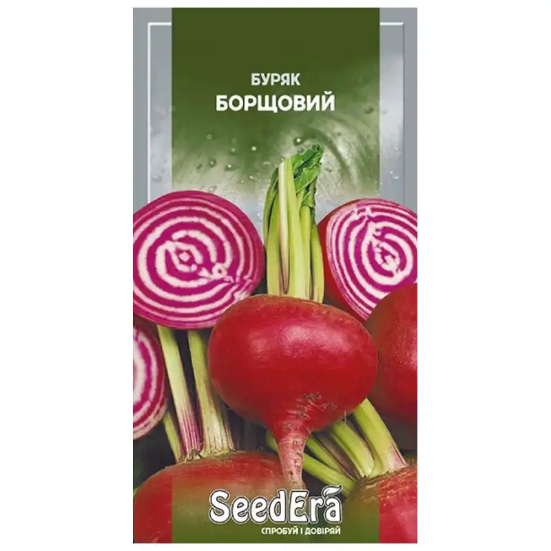 Семена свеклы столовой SeedEra Борщевая, 3 г купить недорого в Украине, фото 1