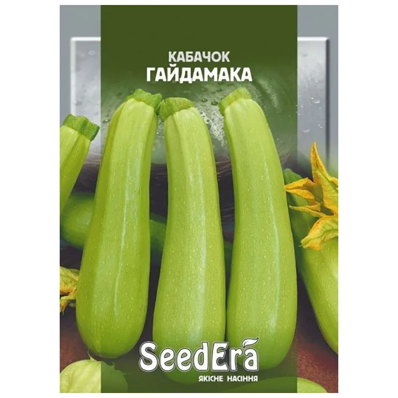 Семена кабачка Seedera Гайдамака, 3 г купить недорого в Украине, фото 1
