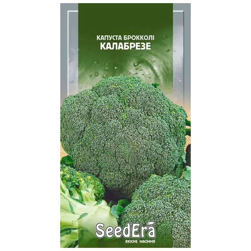 Семена брокколи Seedera Калабрезе, 0,5 г купить недорого в Украине, фото 1