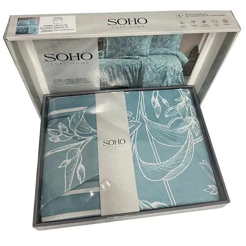 Комплект постільної білизни Soho Charming turquoise, 150х200 см, 6891069 купити недорого в Україні, фото 2