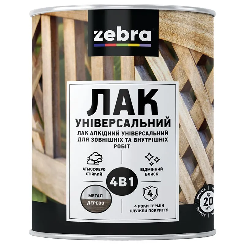 Лак универсальный Zebra, глянцевый, 2,1 л купить недорого в Украине, фото 1