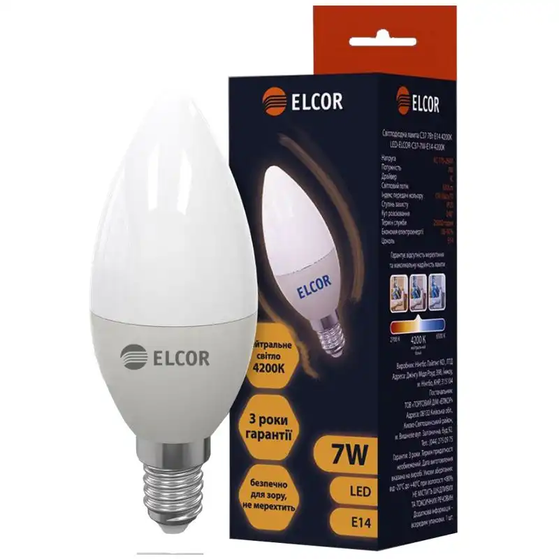 Лампа LED Elcor С37, 7W, Е14, 4200K, EL-534310, 3шт. купити недорого в Україні, фото 1