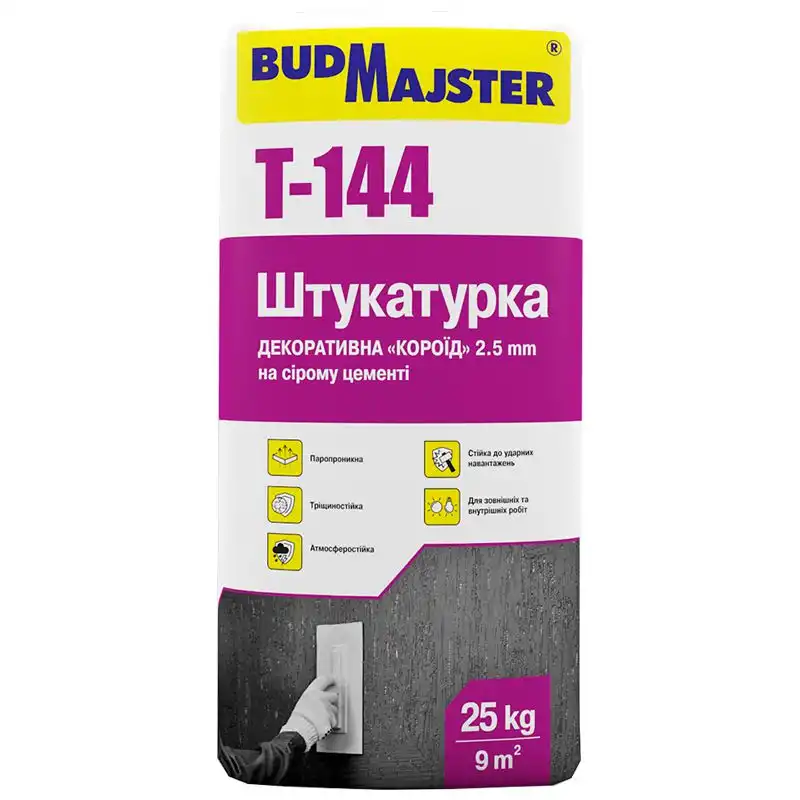 Штукатурка BudMajster T-144 короїд, 25 кг, сіра купити недорого в Україні, фото 1