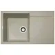 Мийка кухонна Adamant Horizon, 780х495х230 мм, фото 1 Мийка кухонна Adamant Horizon, 780х495х230 мм купити недорого в Україні, фото 1
