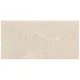 Плитка Cersanit Teneza beige glossy, 297x600x9 мм, 2 гат, 595030, фото 1 Плитка Cersanit Teneza beige glossy, 297x600x9 мм, 2 гат, 595030 купити недорого в Україні, фото 1