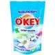 Отбеливатель O`Key Супер кислород, 200 г купить недорого в Украине, фото 1