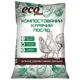 Курячий послід компостований Ecoplus, 10 л купити недорого в Україні, фото 1