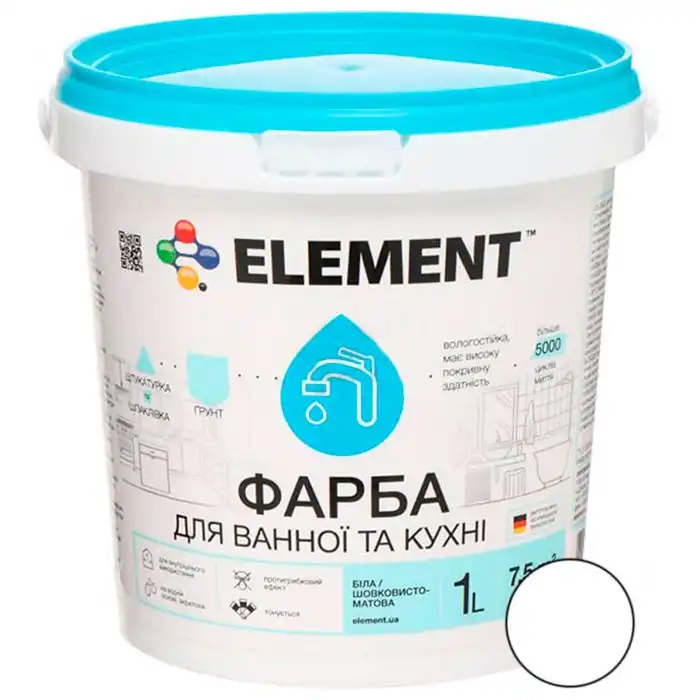 Краска интерьерная латексная Element Для ванной и кухни, 1 л, шелковисто-матовая, белый купить недорого в Украине, фото 1