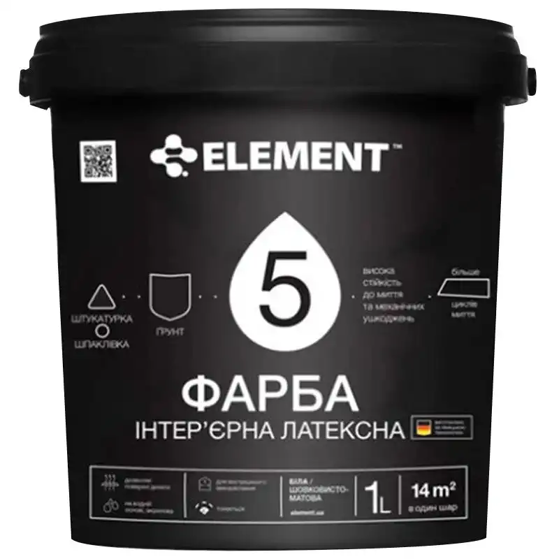Фарба інтер'єрна латексна Element 5, 1 л, шовковисто-матова, білий купити недорого в Україні, фото 1