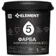 Краска интерьерная латексная Element 5, 1 л, шелковисто-матовая, белый, фото 1 Краска интерьерная латексная Element 5, 1 л, шелковисто-матовая, белый купить недорого в Украине, фото 1