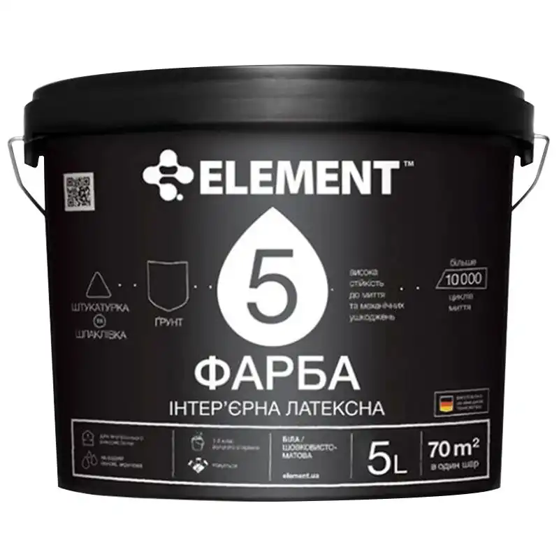 Краска интерьерная латексная Element 5, 5 л, шелковисто-матовая, белый купить недорого в Украине, фото 1