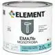 Эмаль с молотковым эффектом 3 в 1 Element, 2 кг, глянцевый тёмно-коричневый, фото 1 Эмаль с молотковым эффектом 3 в 1 Element, 2 кг, глянцевый тёмно-коричневый купить недорого в Украине, фото 1