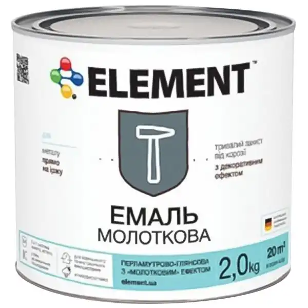 Эмаль с молотковым эффектом 3 в 1 Element, 2 кг, глянцевый чёрний купить недорого в Украине, фото 1