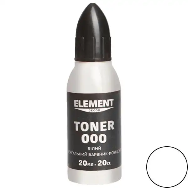 Краситель-концентрат Element Toner 000, 20 мл, белый купить недорого в Украине, фото 1