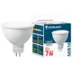 Лампа Enerlight MR16, 7W, G5.3, 4100K, MR16G537SMDNFR, фото 1 Лампа Enerlight MR16, 7W, G5.3, 4100K, MR16G537SMDNFR купить недорого в Украине, фото 1