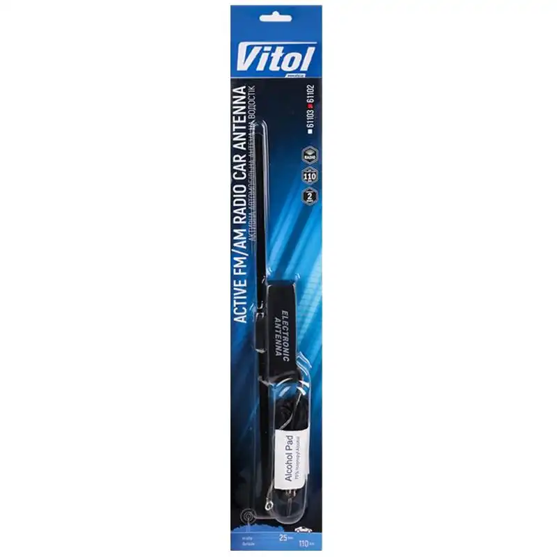 Антенна активная Vitol, черный, 61102 купить недорого в Украине, фото 2