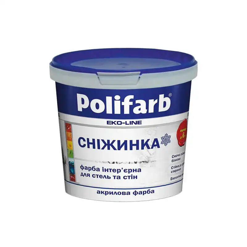 Краска интерьерная Polifarb Снежинка, 12,5 кг купить недорого в Украине, фото 1