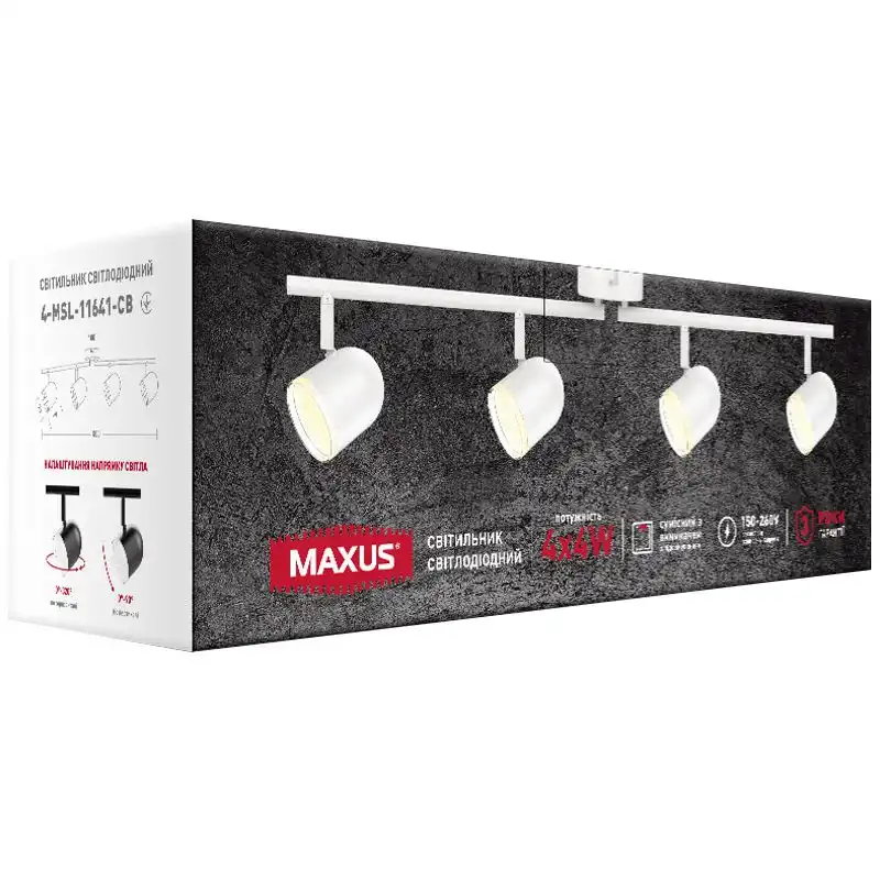 Світильник світлодіодний Maxus MSL-01C, 16 Вт, 4100К, білий, 4-MSL-11641-CW купити недорого в Україні, фото 2