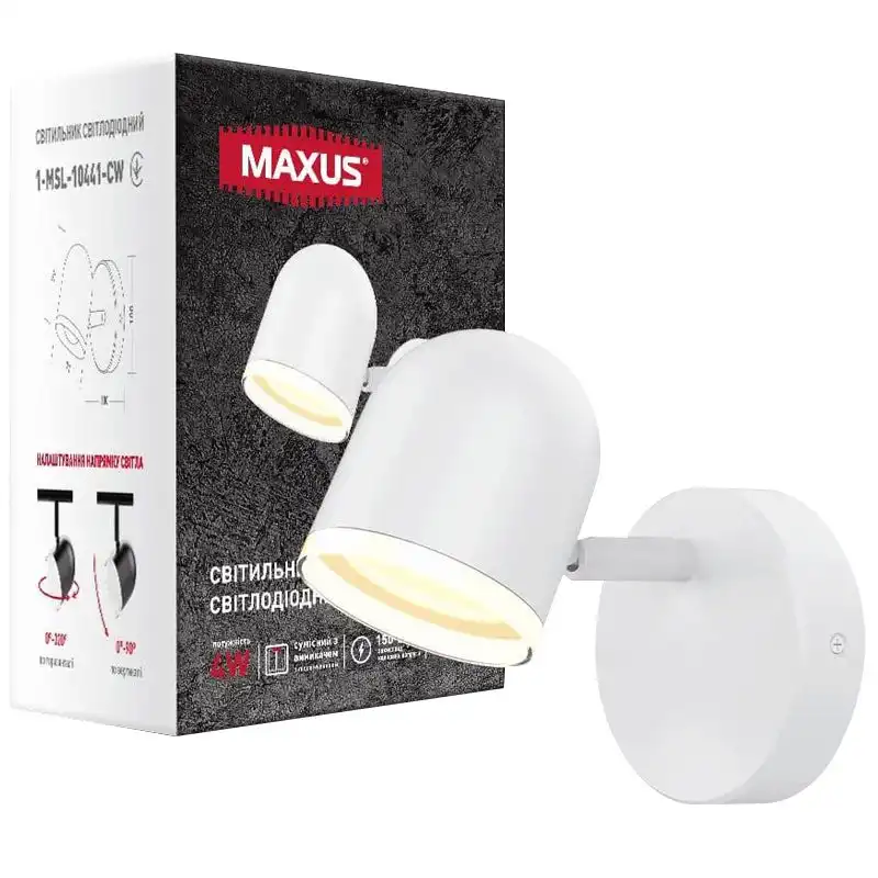 Світильник світлодіодний Maxus MSL-01C, 4 Вт, 4100К, білий, 1-MSL-10441-CW купити недорого в Україні, фото 2