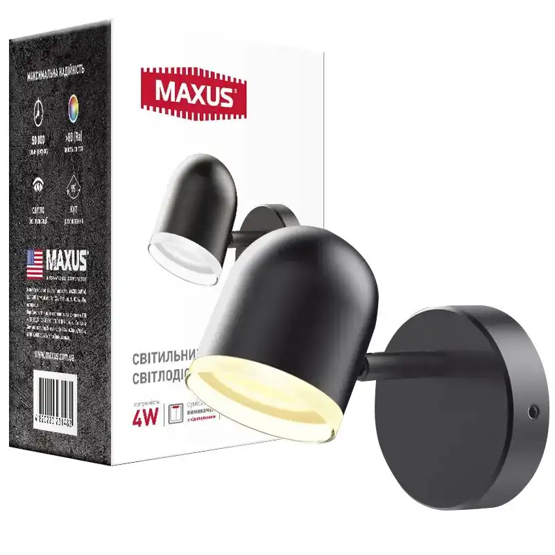 Світильник світлодіодний Maxus MSL-01C, 4 Вт, 4100К, чорний, 1-MSL-10441-CB купити недорого в Україні, фото 2