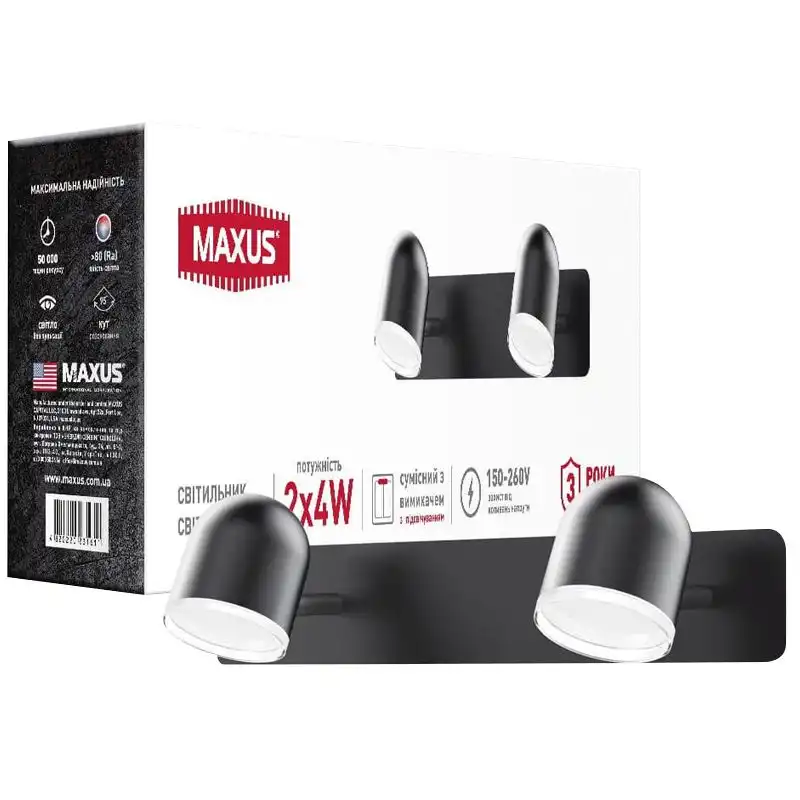 Светильник светодиодный Maxus MSL-01W, 8 Вт, 4100К, черный, 2-MSL-10841-WB купить недорого в Украине, фото 2
