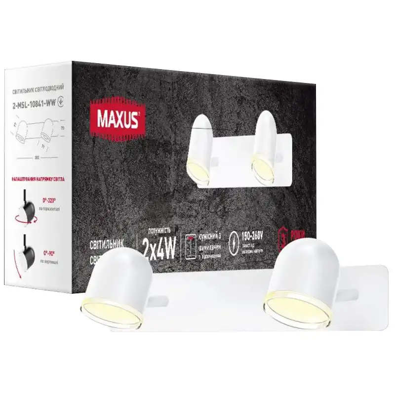 Світильник світлодіодний Maxus MSL-01W, 8 Вт, 4100К, білий, 2-MSL-10841-WW купити недорого в Україні, фото 2