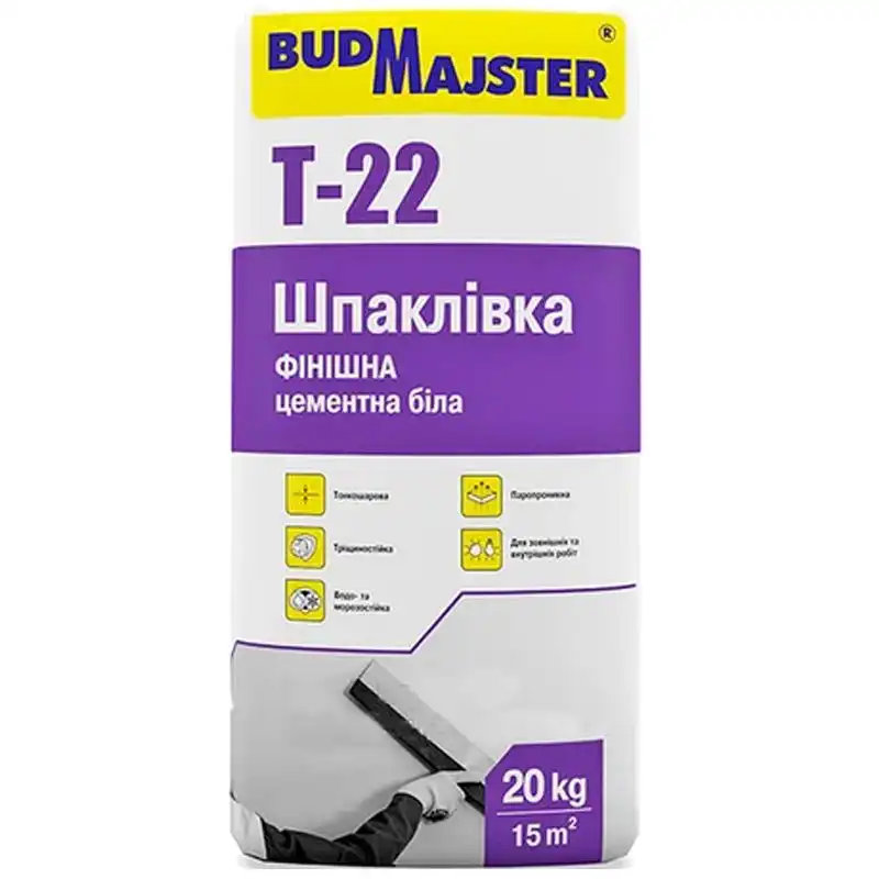 Шпаклівка BudMajster T-22, 20 кг купити недорого в Україні, фото 5513