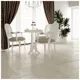 Плитка для пола Golden Tile Оникс 871520, 600x600x10 мм, матовый, бежевый, 325477, фото 1 Плитка для пола Golden Tile Оникс 871520, 600x600x10 мм, матовый, бежевый, 325477 купить недорого в Украине, фото 1