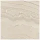 Плитка для пола Golden Tile Оникс 871520, 600x600x10 мм, матовый, бежевый, 325477, фото 2 Плитка для пола Golden Tile Оникс 871520, 600x600x10 мм, матовый, бежевый, 325477 купить недорого в Украине, фото 2
