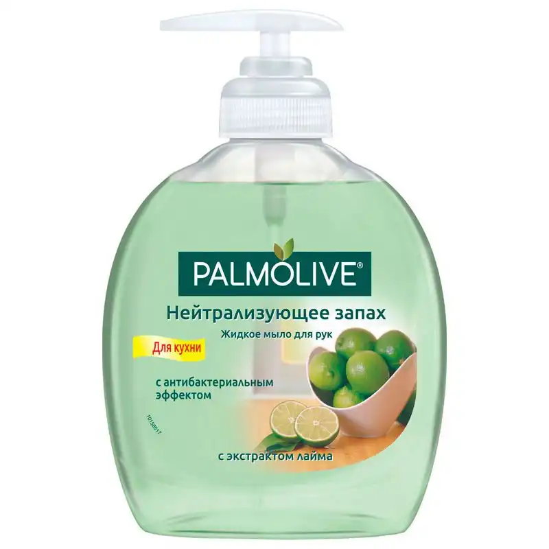 Мыло жидкое Palmolive Нейтрализующее запах, 300 мл, FTR22414 купить недорого в Украине, фото 1