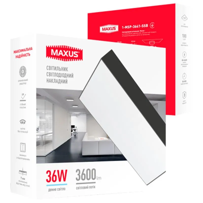 Светильник Maxus SP Ceiling Square Slim Black, 1-MSP-3641-SSB купить недорого в Украине, фото 2