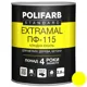 Емаль Polifarb ExtraMal ПФ-115, жовтий, 2,8 кг купити недорого в Україні, фото 1