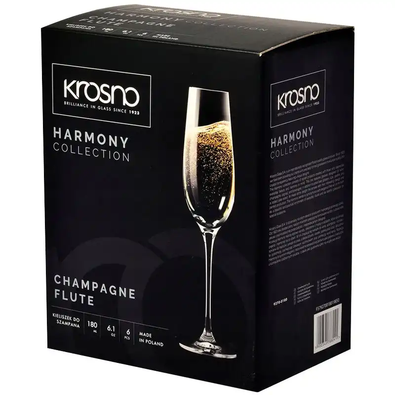 Набор стаканов для вина Krosno Harmony, 500 мл, 6 шт, 795218 купить недорого в Украине, фото 2