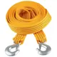 Трос буксировочный Vitol ST206B/TP-209-5-1, 5т, 50 мм x 6 м, крюк-крюк, TP-209-5-1, фото 1 Трос буксировочный Vitol ST206B/TP-209-5-1, 5т, 50 мм x 6 м, крюк-крюк, TP-209-5-1 купить недорого в Украине, фото 1