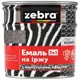 Эмаль на ржавчину 3 в 1 Zebra Кольчуга Молоткова, 0,7 кг, глянцевый чёрний, фото 1 Эмаль на ржавчину 3 в 1 Zebra Кольчуга Молоткова, 0,7 кг, глянцевый чёрний купить недорого в Украине, фото 1