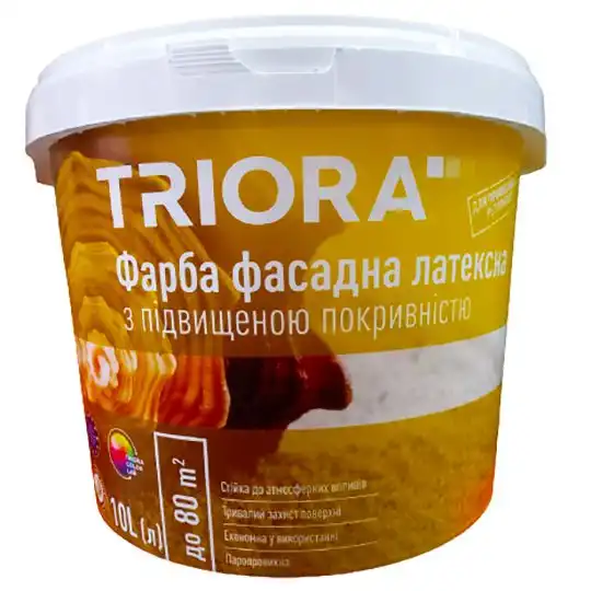 Фарба фасадна латексна з підвищеною покриваністю Triora, 10 л купити недорого в Україні, фото 23901