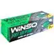 Насос ножной с манометром Winso, цилиндр 55x120 мм, шланг 60 см, 3 адаптера, 120200, фото 2 Насос ножной с манометром Winso, цилиндр 55x120 мм, шланг 60 см, 3 адаптера, 120200 купить недорого в Украине, фото 2