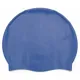 Шапочка для плавання Bestway Glider, 26006 купити недорого в Україні, фото 1
