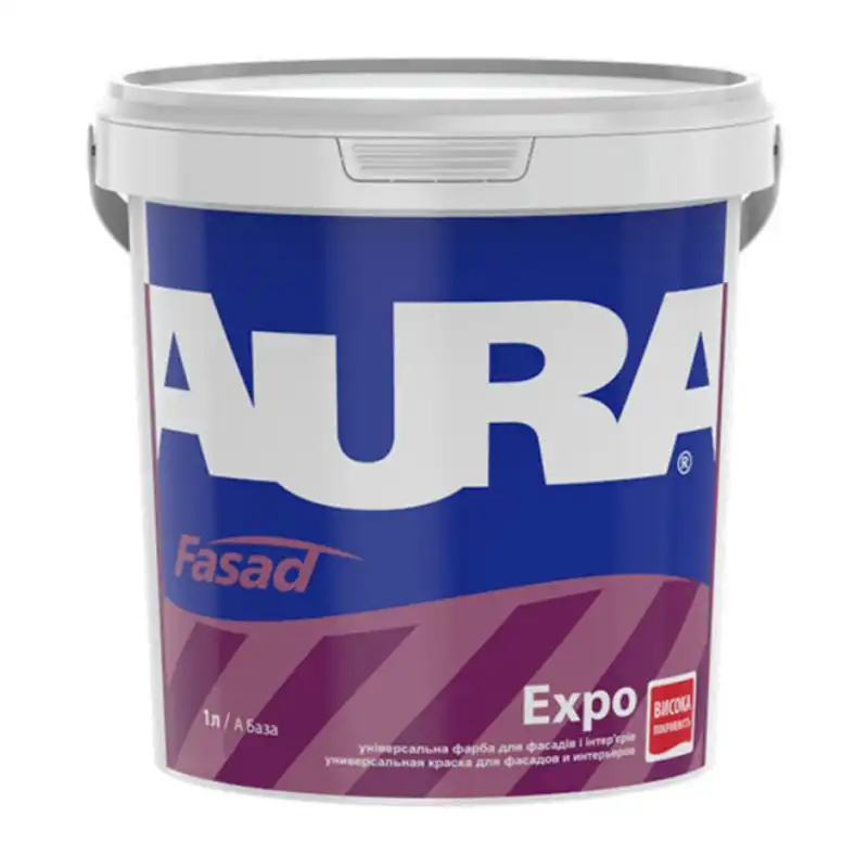 Краска фасадная Aura Fasad Expo, 1 л купить недорого в Украине, фото 1